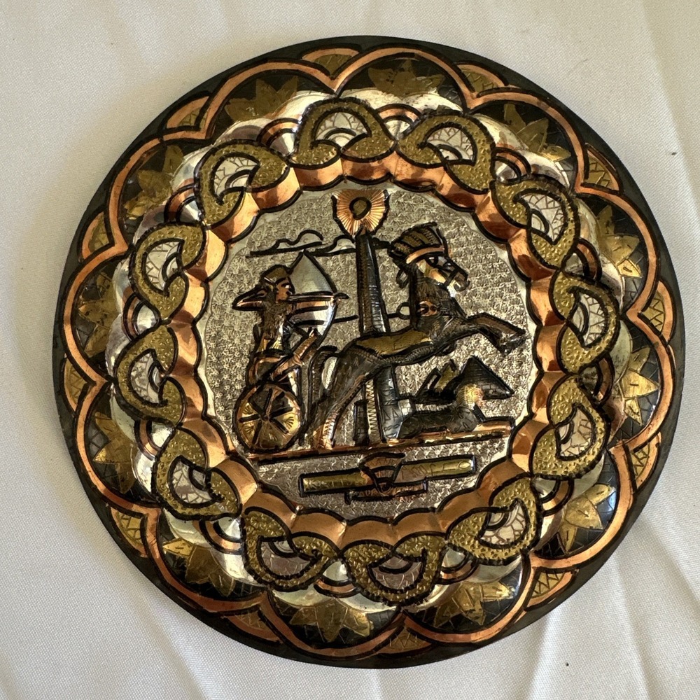 Vintage Egyptian Decor Plate Copper And Brass Man W Arrow On Horse 8 In
